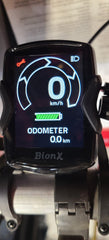 BionX DS3 Display Screen (Only Display)